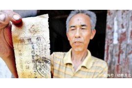 合阳融资清欠服务