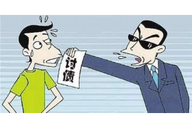 合阳债务清欠服务