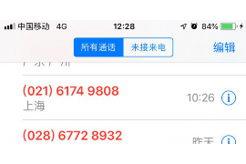 合阳讨债公司成功追回消防工程公司欠款108万成功案例